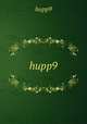 hupp9, hupp9 