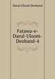 Fatawa-e-Darul-Uloom-Deoband-4, Darul Uloom Deoband 