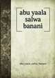 abu yaala salwa banani, abu_yaala_salwa_banani 
