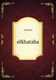 elkhataba, matnawi 