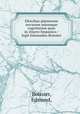 Elenchus plantarum novarum minusque cognitarum quas in itinere hispanico /legit Edmundus Boissier., Boissier, Edmond, 