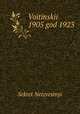 Voitinskii 1905 god 1923, Sekret Neizvestnyi 