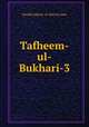 Tafheem-ul-Bukhari-3, 