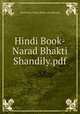 Hindi Book-Narad Bhakti Shandily.pdf, Hindi Book-Narad_Bhakti_Shandily.pdf 