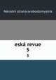 esk revue. 5, 