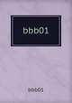 bbb01, bbb01 