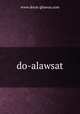 do-alawsat, www.dorat-ghawas.com 