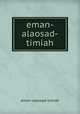 eman-alaosad-timiah, eman-alaosad-timiah 