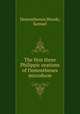 The first three Philippic orations of Demosthenes microform, Demosthenes,Woods, Samuel 