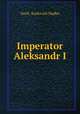 Imperator Aleksandr I., 