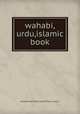 wahabi,urdu,islamic book, Muhammad Tariq Hanafi Sunni Lahori 