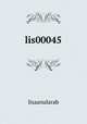 lis00045, lisaanularab 