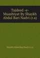 Tajdeed -e- Muashiyat By Shaykh Abdul Bari Nadvi (r.a), Shaykh Abdul Bari Nadvi (r.a) 