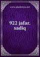 922 jafar.sadiq, www.akademya.net 