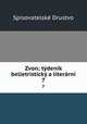 Zvon; tdenk belletristick a literrn. 7, 