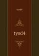 tyod4, tyod4 
