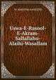 Uswa-E-Rasool-E-Akram-Sallallahu-Alaihi-Wasallam, Dr Abdul Hai Aarafi(DB) 