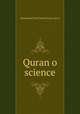 Quran o science, Muhammad Tariq Hanafi Sunni Lahori 