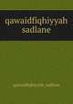 qawaidfiqhiyyah sadlane, qawaidfiqhiyyah_sadlane 