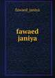 fawaed janiya, fawaed_janiya 