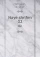 Naye shrifen. 02, Yehoash, d. 1927 