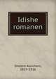 Idishe romanen, Sholem Aleichem, 1859-1916 