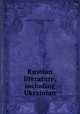 Russian literature, including Ukrainian, Chicago Public Library,Schmidt, John J 