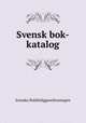 Svensk bok-katalog, 