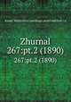 Zhurnal. 267:pt.2 (1890), 