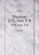 Zhurnal. 270, nos. 7-8, 