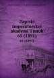 Записки Императорскои? академии наук. 65 (1891), 