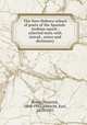 The New-Hebrew school of poets of the Spanish-Arabian epoch : selected texts with introd., notes and dictionary, Brody, Heinrich, 1868-1942,Albrecht, Karl, 1859-1931 