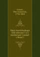 Опыт исторического исследования о межевании земель в России, Ivanov, Petr Ivanovich, 1794-1864 