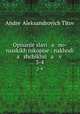 Описание славяно-русских рукописей. 3-4, 