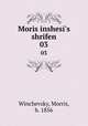 Moris inshesi`s shrifen. 03, Winchevsky, Morris, b. 1856 