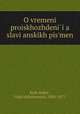 О времени происхождения славянских письмен, 