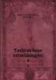 Tashras bese ertsehlungen. 4, Zein, Y. Y. (Yirael Y.), 1872-1926 