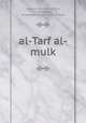 al-Tarf al-mulk, 