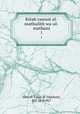 Kitab rannat al-mathalith wa-al-mathani. 1, Abu al-Faraj al-Isbahani, 897 or 8-967 