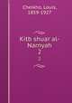 Kitb shuar al-Narnyah. 2, Cheikho, Louis, 1859-1927 
