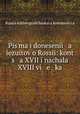 Письма и донесения изуитов о России: конца XVII и начала XVIII в., 