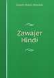 Zawajer Hindi, Gulam Mohd. Shoukat 