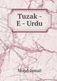 Tuzak - E - Urdu, Mohd. Ismail 