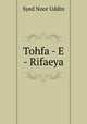 Tohfa - E - Rifaeya, Syed Noor Uddin 