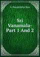 Sri Vanamala-Part 1 And 2, G.Narasimha Rao 