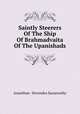 Saintly Steerers Of The Ship Of Brahmadvaita Of The Upanishads, Ananthan- Devendra Saraswathy 