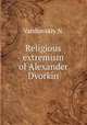 Religious extremism of Alexander Dvorkin, Varshavskiy N. 