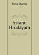 Astanu Hrudayam, Shiva Sharma 