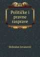 Politike i pravne rasprave, 