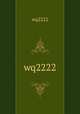 wq2222, wq2222 